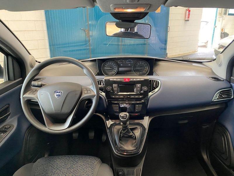 Lancia Ypsilon 1.0 FireFly 5 porte S&S Hybrid Oro - PROMO SIRONIAUTO+