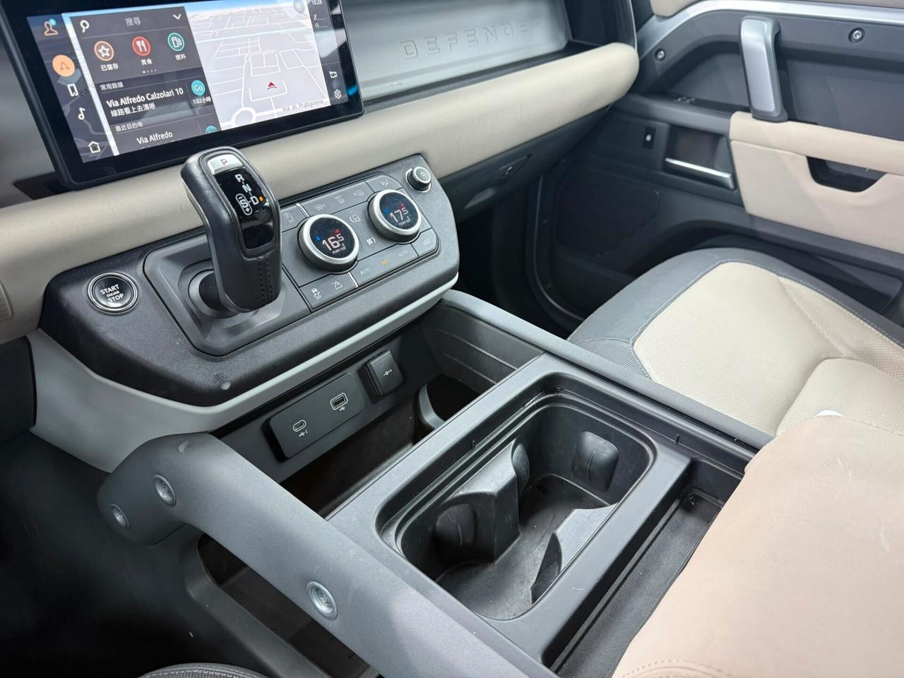 Land Rover Defender 90 3.0D I6 250 CV AWD AUTO X-DYNAMIC HSE (183 KW) (500)