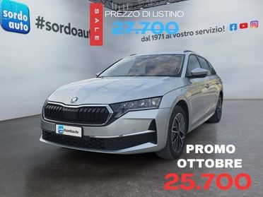 SKODA Octavia 2.0 TDI 150 CV DSG Wagon Executive