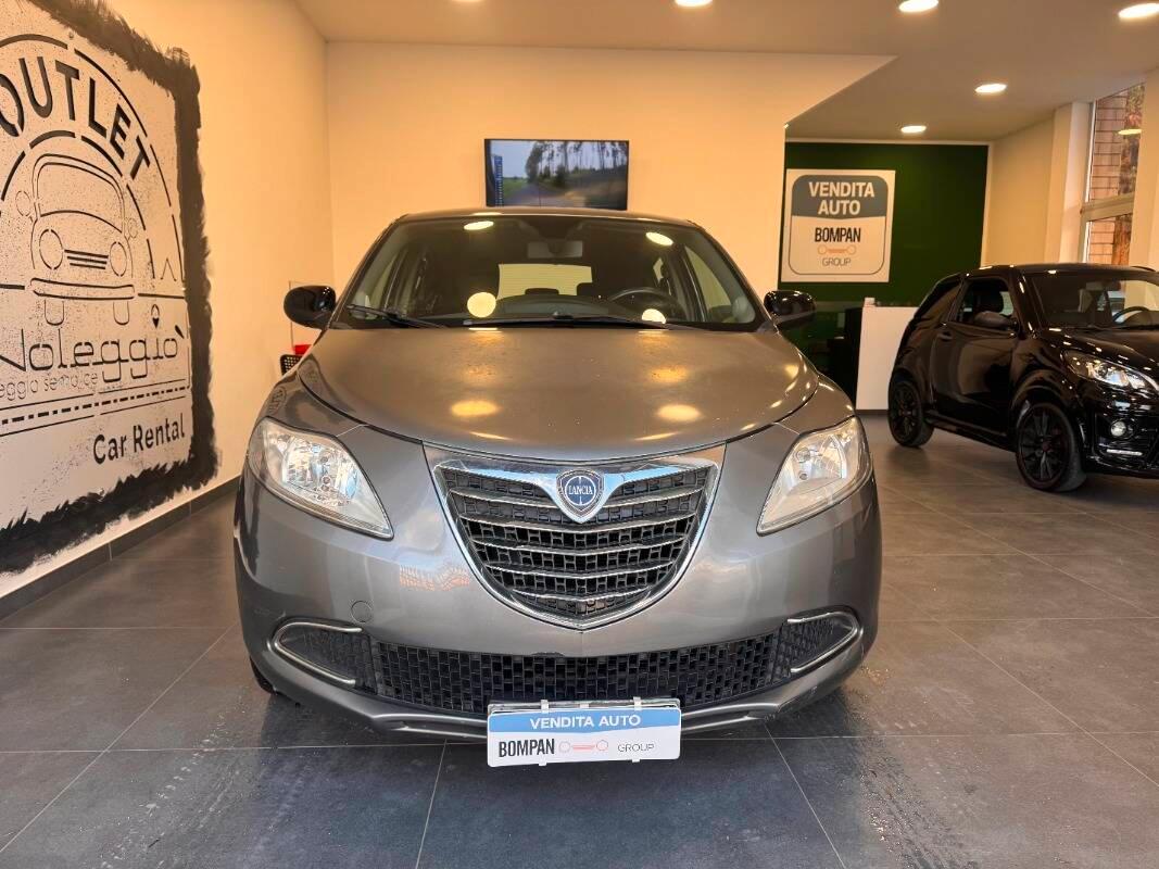 Lancia Ypsilon 1.2 8v Silver 69cv