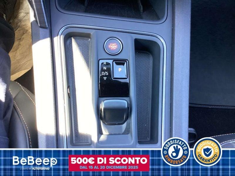 Cupra Formentor 1.5 TSI DSG