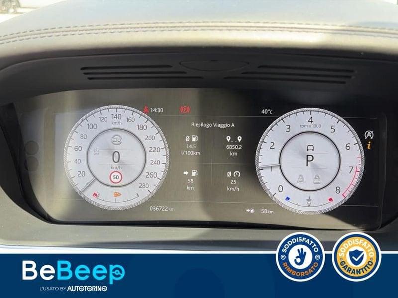 Land Rover Range Rover LWB 5.0 V8 S/C SV AUTOBIOGRAPHY 565CV