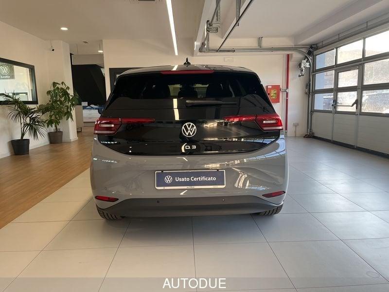 Volkswagen ID.3 PRO S BATTERIA DA 77KWH (NET) 150KW