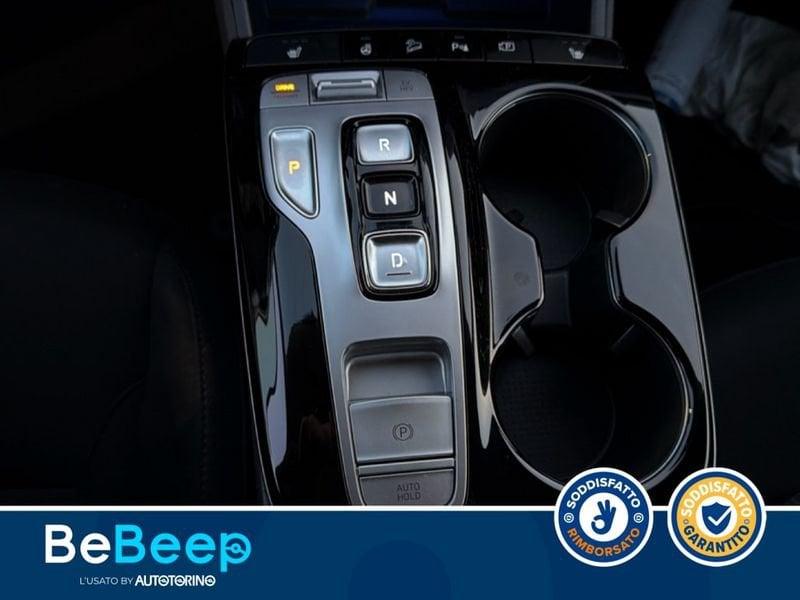 Hyundai Tucson 1.6 PHEV EXELLENCE LOUNGE PACK 4WD AUTO