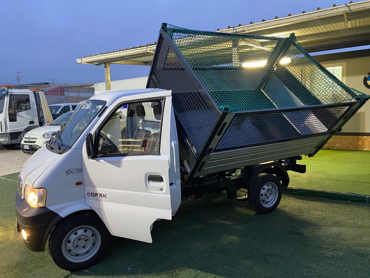 Giotti Victoria Gladiator Ribaltabile Trilaterale