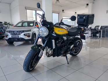 Kawasaki Z 900 RS - 2023