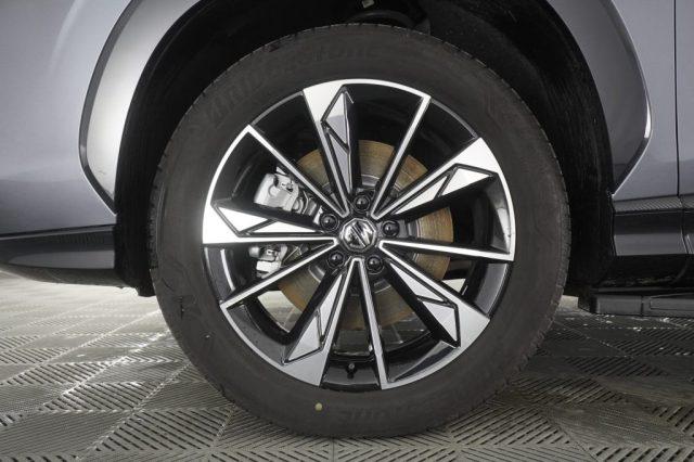 MG HS (2024-->) PHEV Luxury