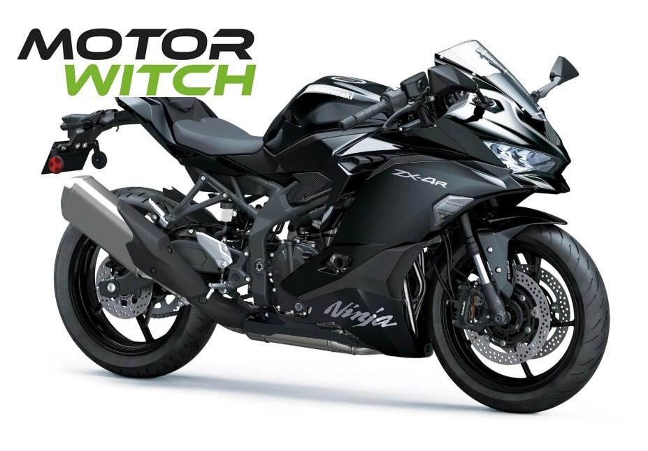 Kawasaki Ninja ZX-4 R