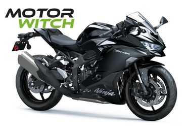 Kawasaki Ninja ZX-4 R