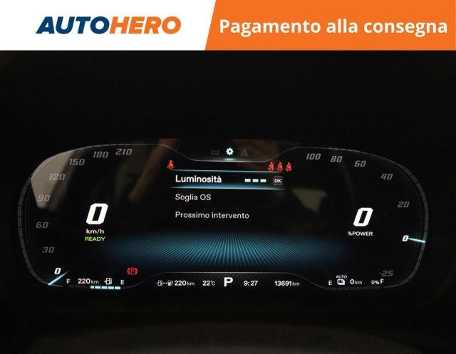 MG EHS Plug-in Hybrid Luxury