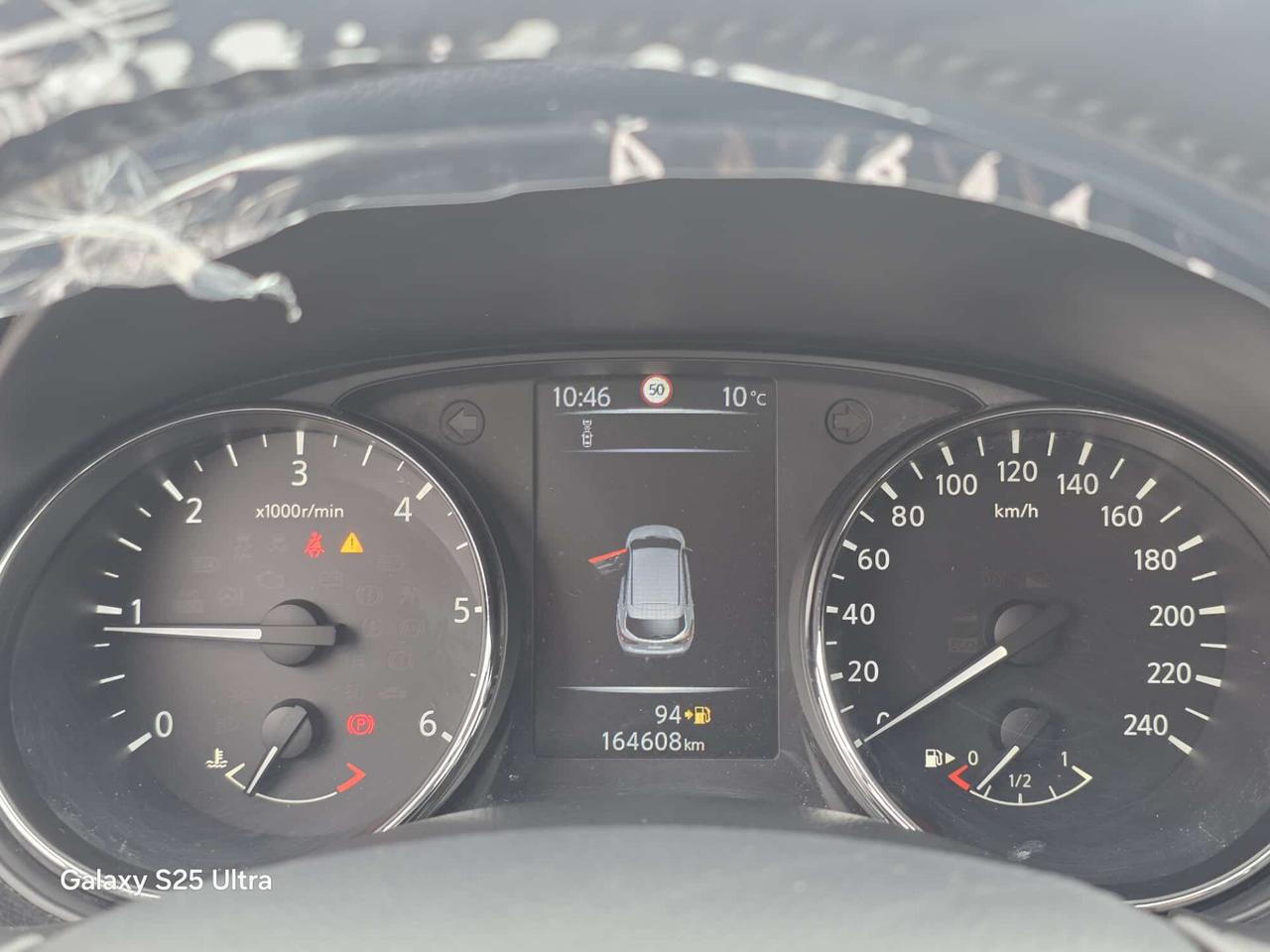 Nissan Qashqai 1.5 dCi DPF Tekna 2014