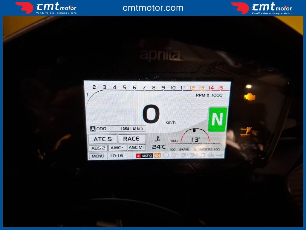 Aprilia RSV4 1100 - 2021
