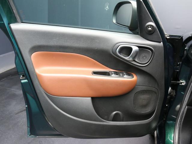 FIAT 500L 1.3 Multijet 85 CV Trekking SOLO PER RIVENDITORI