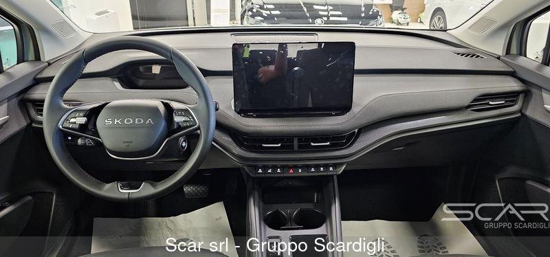 Skoda Elroq Elroq 50