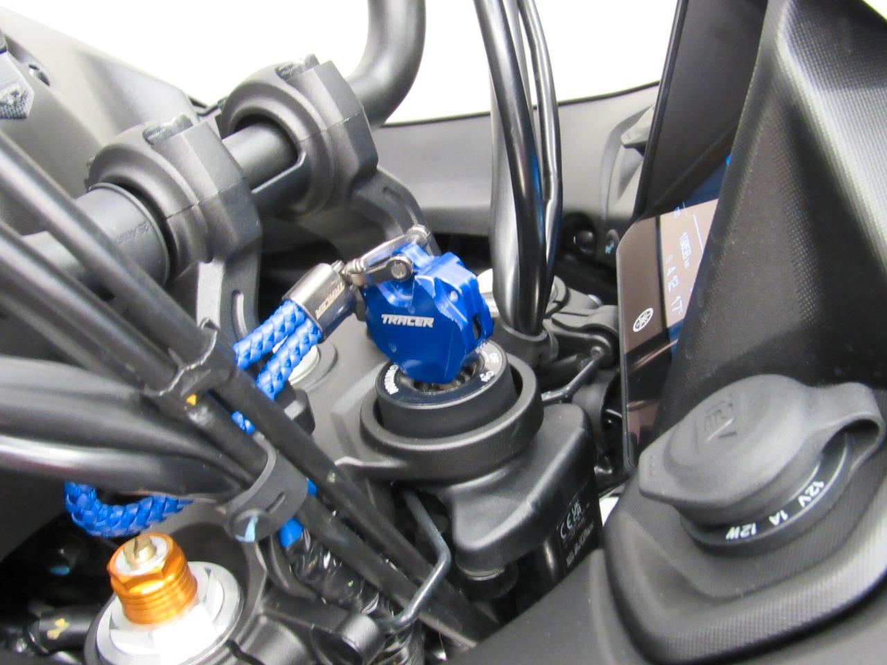 Yamaha Tracer 7 ABS GT ICON PERFORMANCE