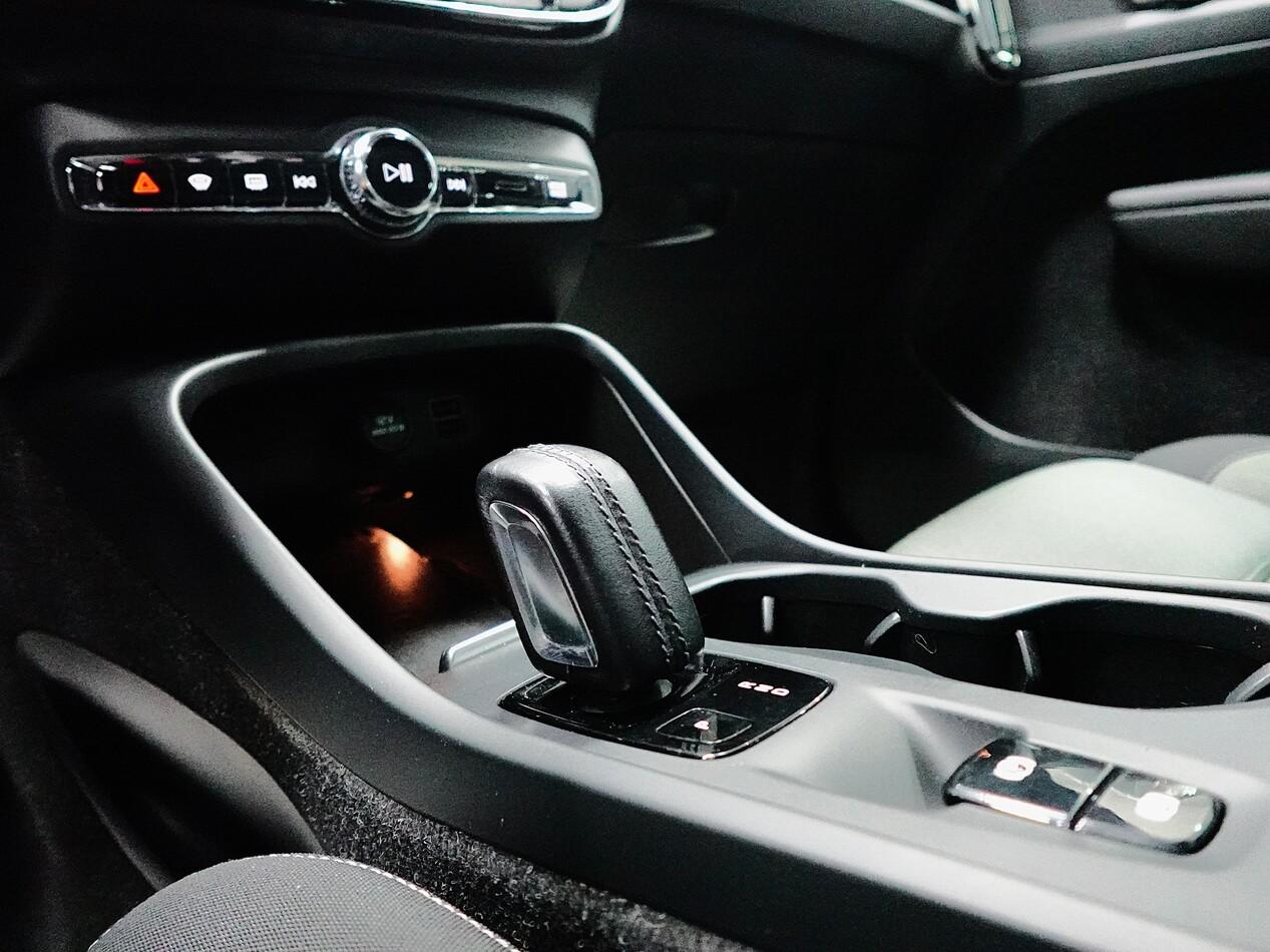 Volvo XC40 1.5 BZ T5 262 CV PHEV INSCRIPTION EXPRESSION