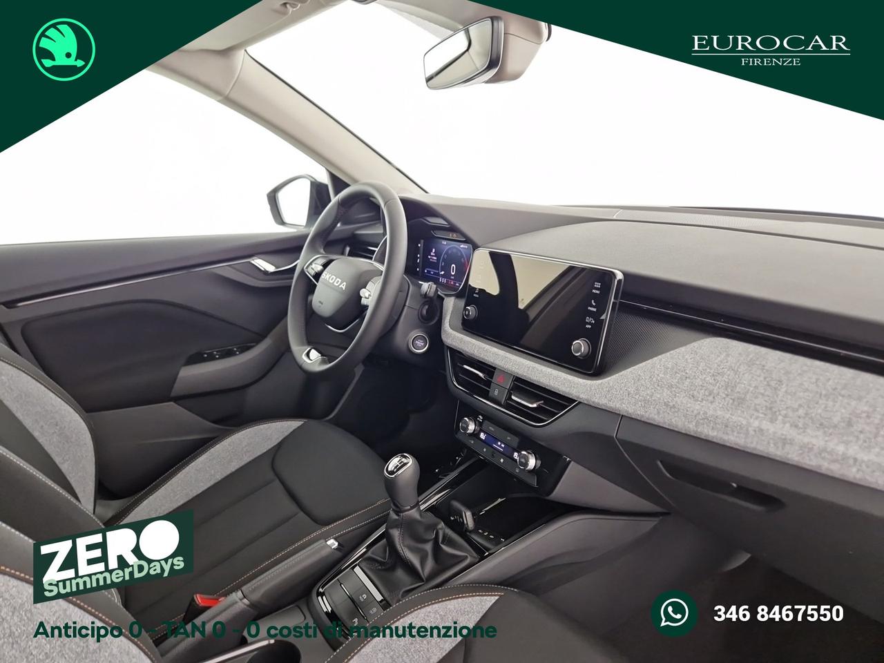 Skoda Kamiq 1.0 tsi 130 edition 115cv