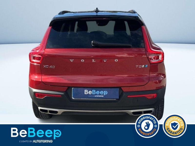 Volvo XC40 2.0 T5 POLESTAR R-DESIGN AWD GEARTRONIC MY20