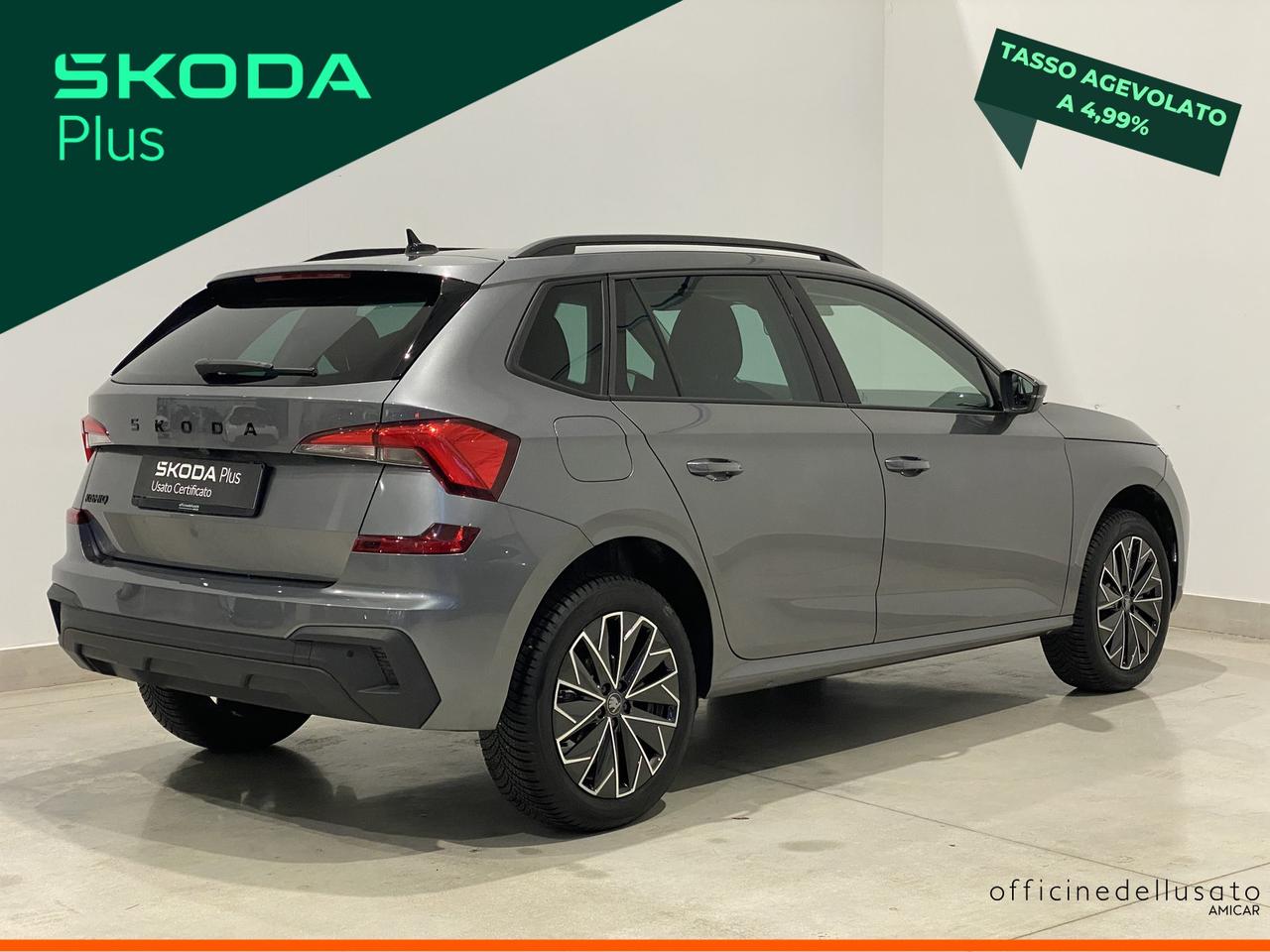 Skoda Kamiq 1.0 tsi 95cv black dots