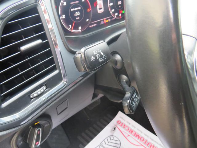 SEAT Ateca 1.6 TDI DSG Business