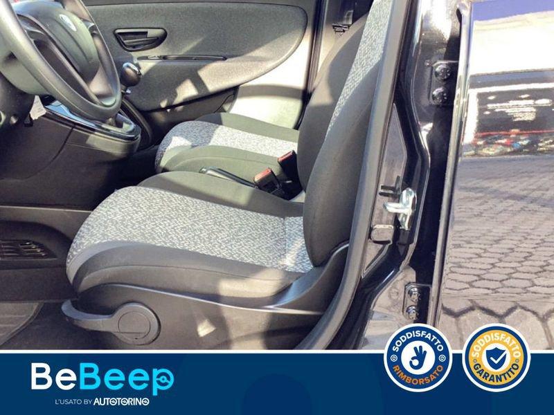 Lancia Ypsilon 1.2 ELEFANTINO BLU S&S 69CV MY19