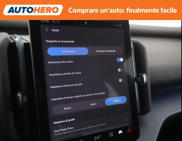 VOLVO EX30 Single Motor RWD Plus