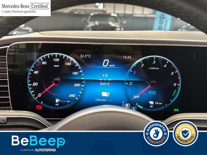 Mercedes-Benz GLE 350 DE PHEV (E EQ-POWER) PREMIUM 4MATIC AUTO