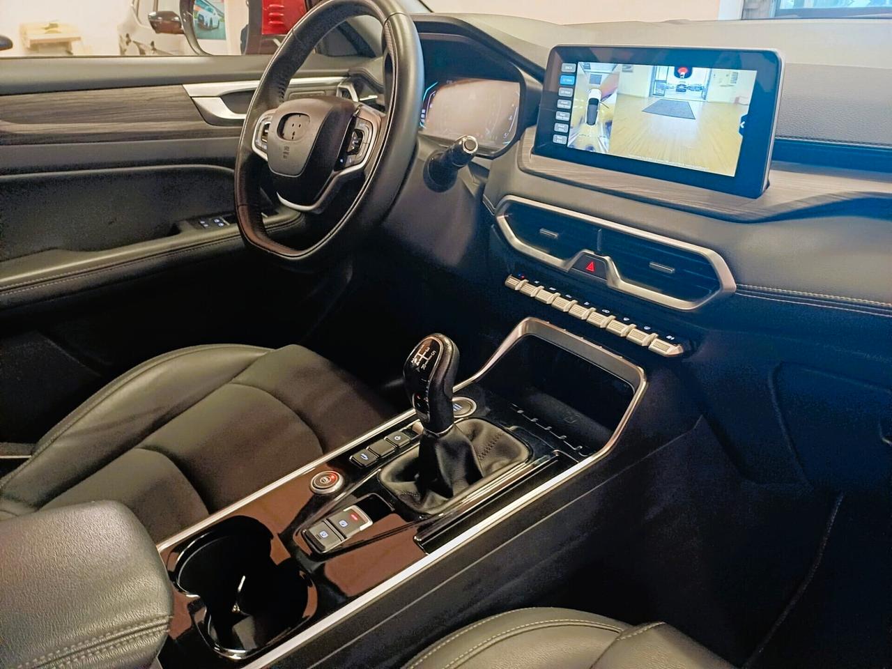 Emc Wave 3 1.5T MT GPL