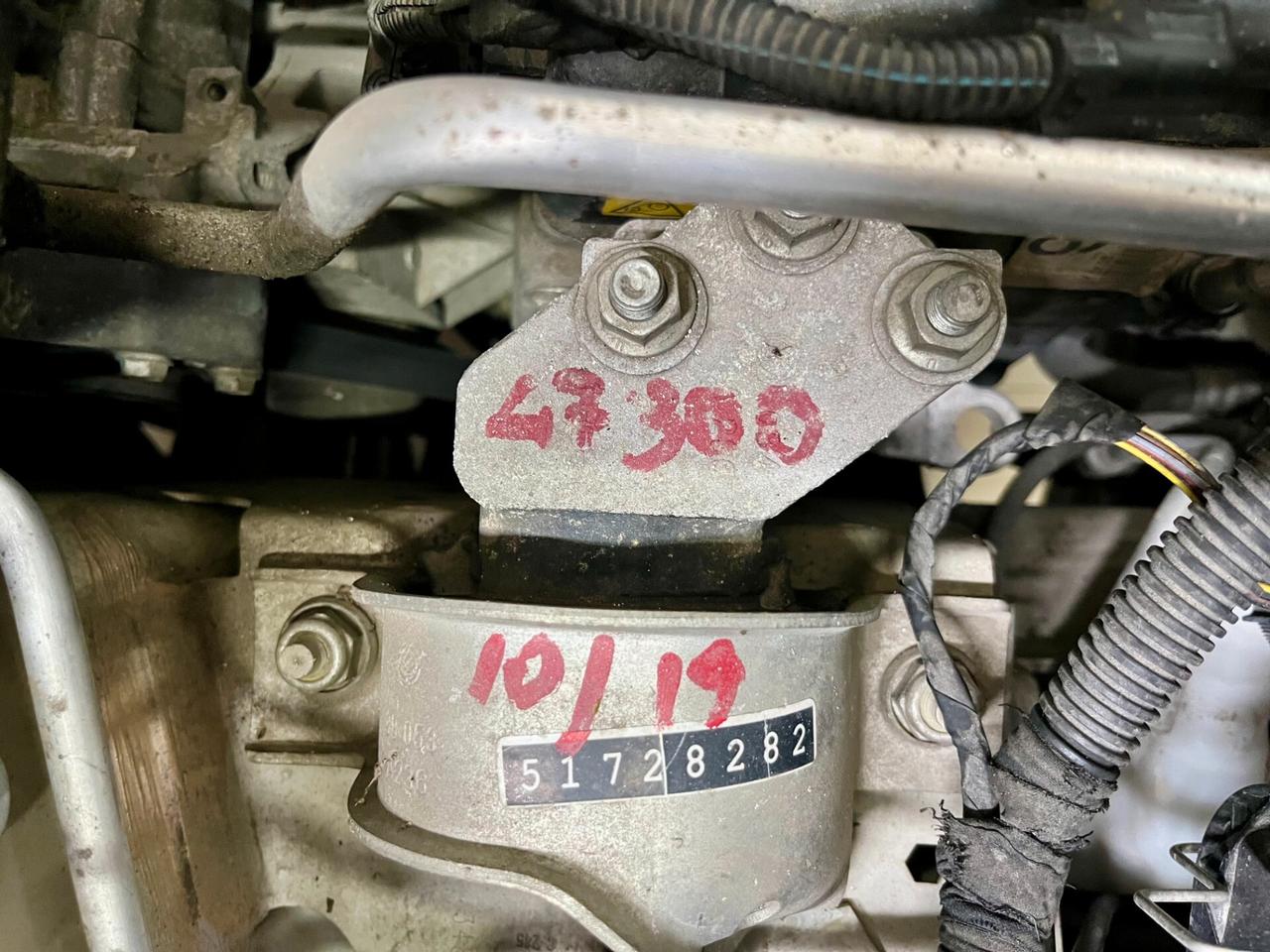 Fiat Panda 1.2 60cv Climbing Natural Power 2008