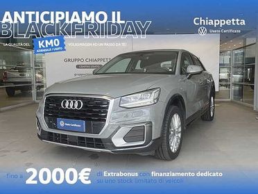 Audi Q2 2.0 tdi design quattro 150cv s-tronic