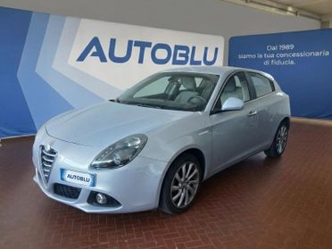 Alfa Romeo Giulietta 1.6 jtdm distinctive 120cv