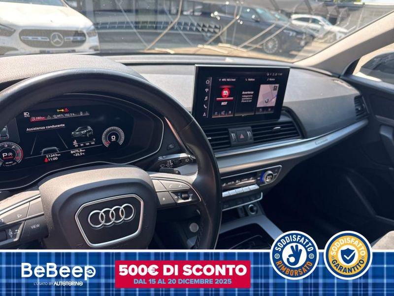 Audi Q5 40 2.0 TDI MHEV 12V BUSINESS ADVANCED QUATTRO S