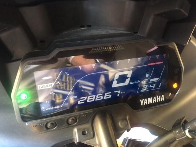 Yamaha YZF R125 ABS