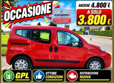 Fiat Qubo 1.4 8V 73 CV Dynamic GPL