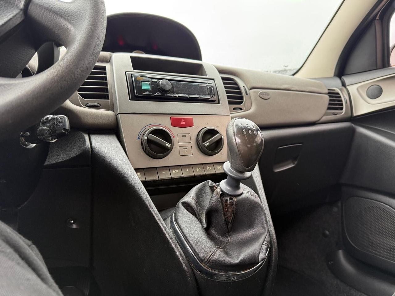 Lancia Ypsilon 1.2 Oro Giallo