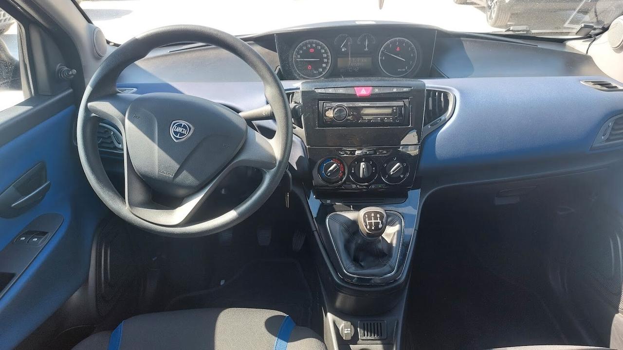 Lancia Ypsilon 1.2 69 CV 5 porte 2017