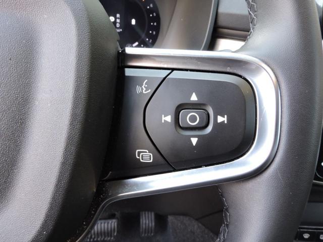 VOLVO XC40 B3 automatico Core Aziendale