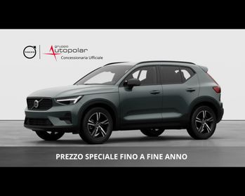 VOLVO XC40 PLUS DARK B3 AUTO PREZZO PROMO FINO AL 31/12/2025