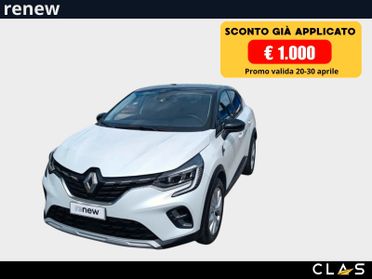 Renault Captur Plug-in Hybrid E-Tech 160 CV RS Line