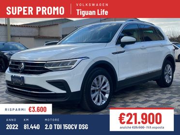 Volkswagen Tiguan Life 2.0 TDI 150 CV DSG Virtual