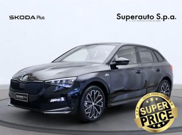 Skoda Scala 1.0 TSI 110 CV Monte Carlo