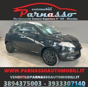Lancia Ypsilon 1.0 FireFly 5 porte S&S Hybrid