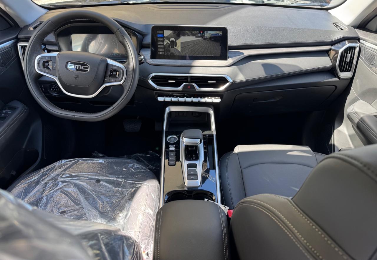 Emc Sei 1.5 A/T