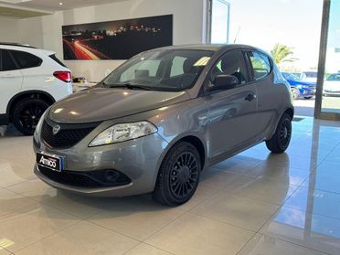 LANCIA Ypsilon 1.3 MJT 95 CV 5p. Elefan.Blu E6