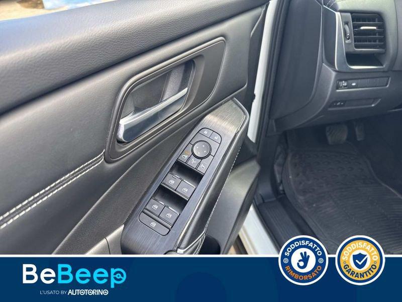 Nissan Qashqai 1.5 E-POWER N-CONNECTA 2WD