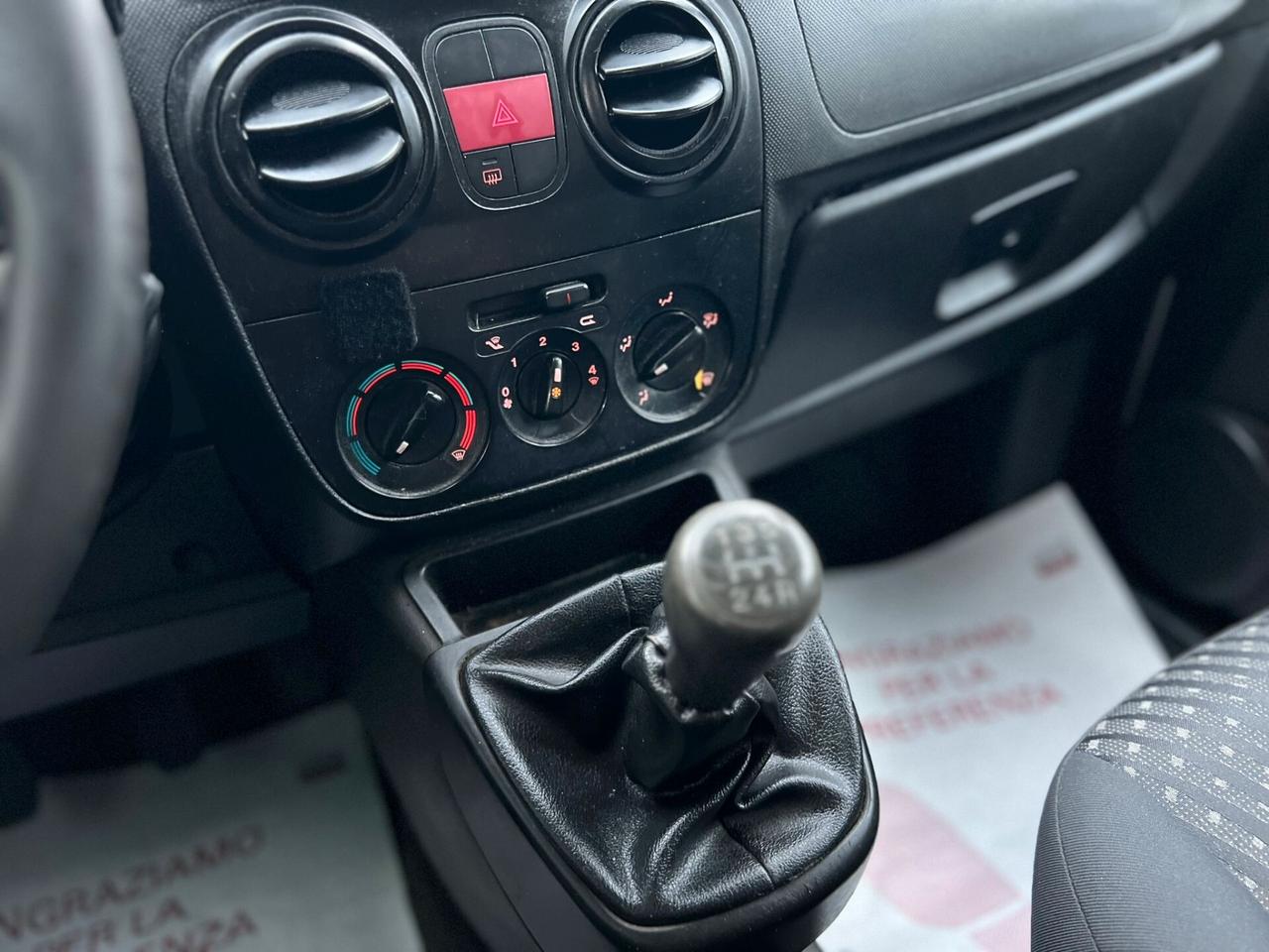 Peugeot Bipper Tepee 1.3 HDi 75 FAP Family