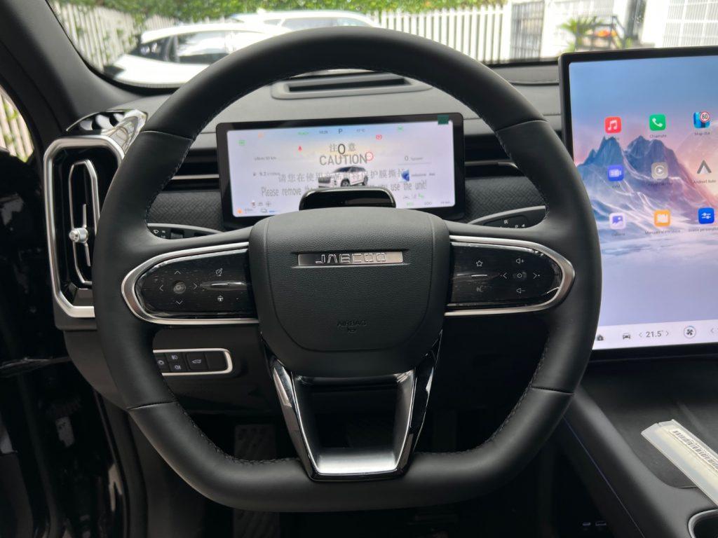 Jaecoo J7 JAECOO 7 FULL HYBRID EXCLUSIVE DA €359,00