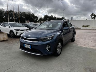 KIA STONIC 1.2 GPL/BENZINA URBAN 2023
