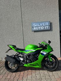 KAWASAKI Ninja 636 ZX-6R ZX