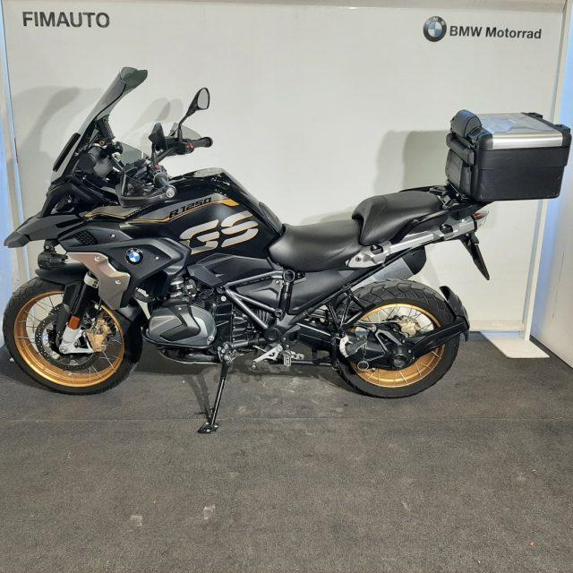 BMW R 1250 GS R 1250 GS HP